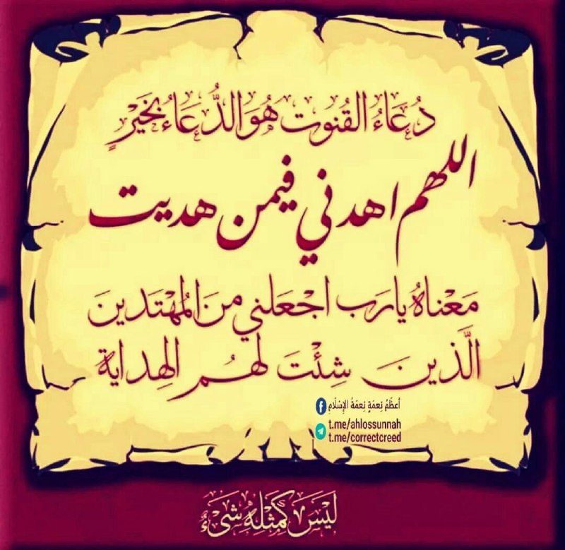 ?ملصقات ولوحات دينية للنشر?
