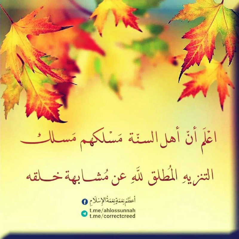 ?ملصقات ولوحات دينية للنشر?