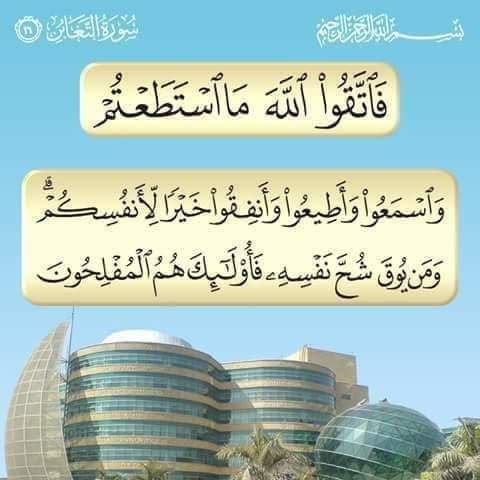 فيديوهات وصور اسﻻمية