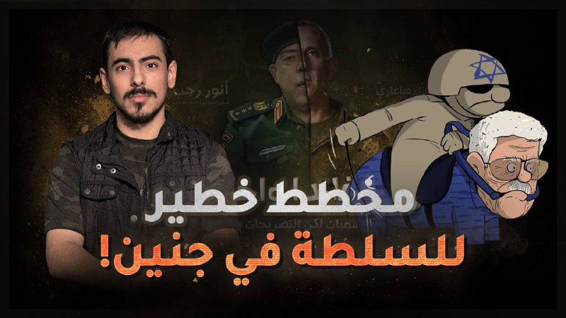 ***?***بث مباشر الان على اليوتيوب
