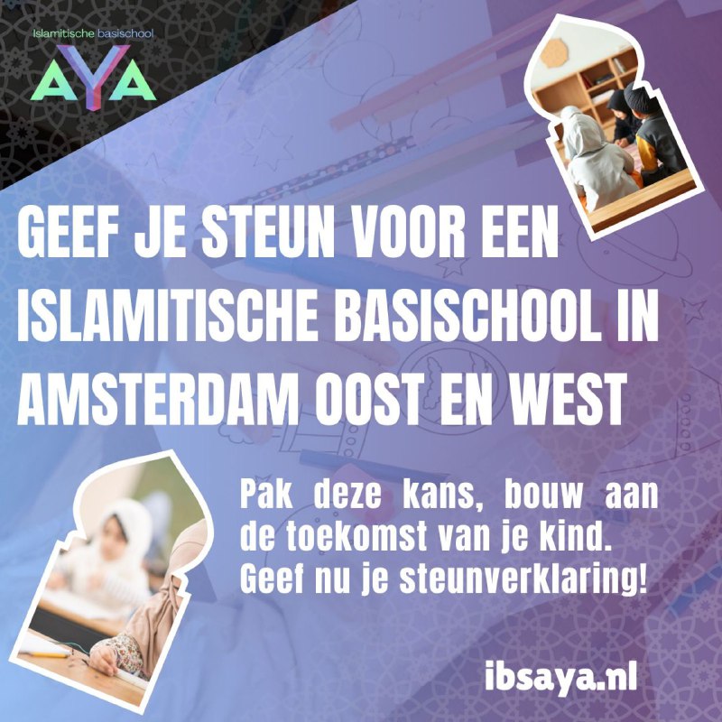 [https://www.ibsaya.nl](https://www.ibsaya.nl/)