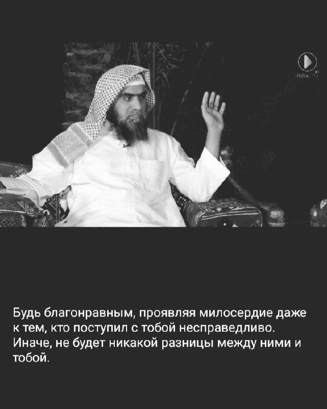 Исламские видео и фото🕋❤️ (ﷺ).