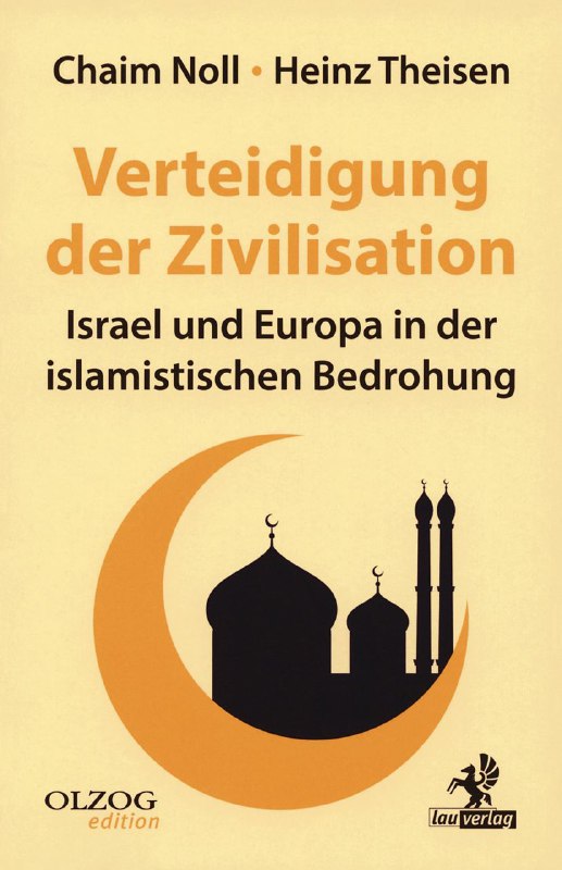 **Verteidigung der Zivilisation**