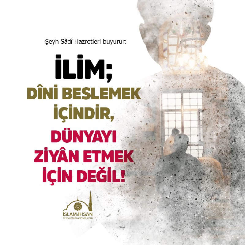 İslam ve ihsan