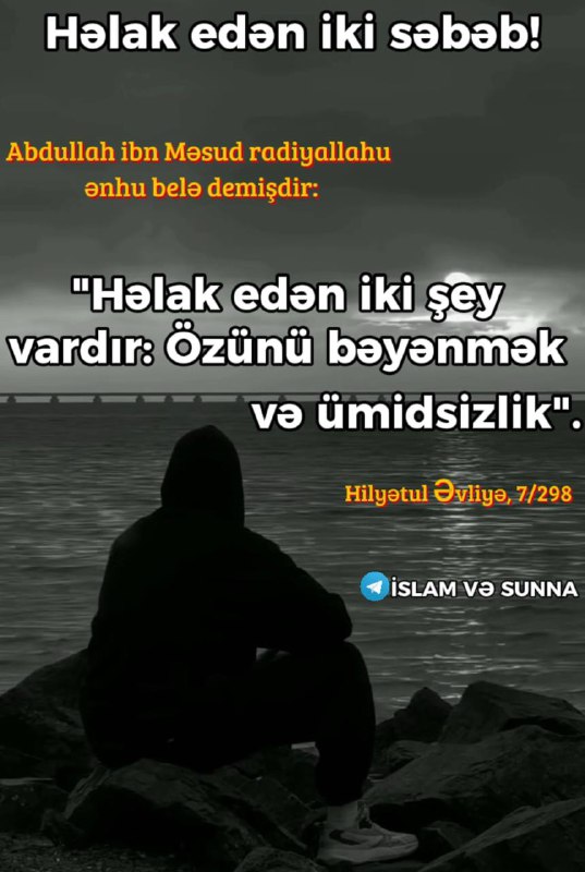 İSLAM VƏ SUNNA