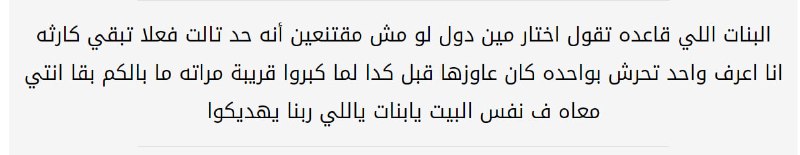 قناة: إسماعيل الزمزمي