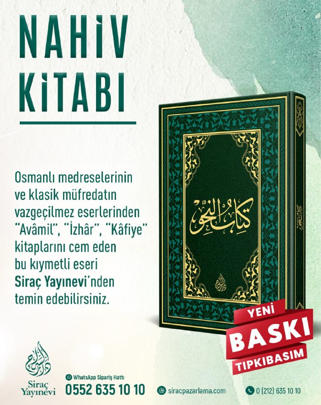 ***📗*** Osmanlı medreselerinin ve klasik müfredatın …