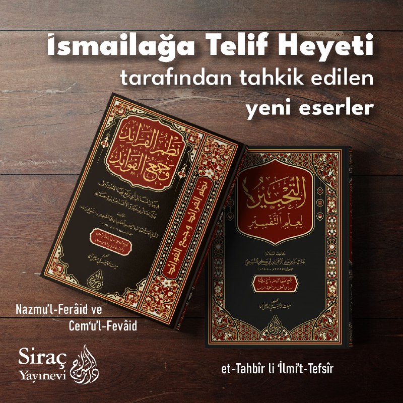 İsmailağa Telif Heyeti tarafından tahkik edilen …