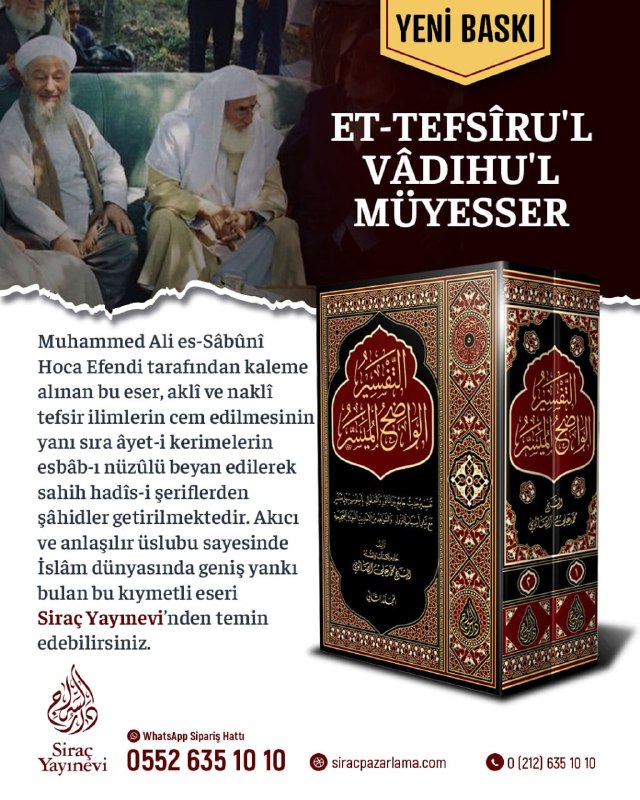 ***📕*** Muhammed Ali es-Sâbûnî Hoca Efendi …