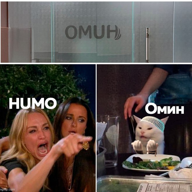 HUMO тўлов тизими 65 млн АҚШ …