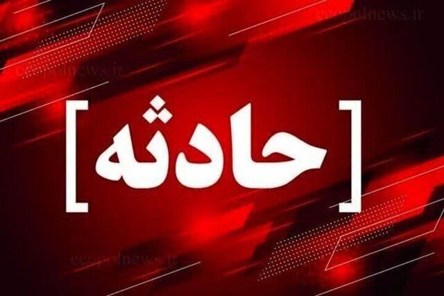 ***💢***۲کشته و ۱۹ مصدوم در تصادف …