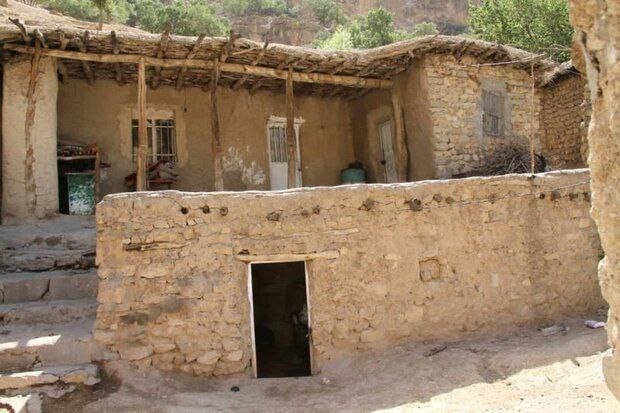 **وام مسکن روستایی ۴۰۰ میلیون تومان …