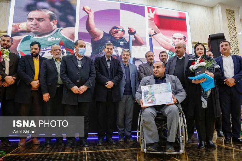 ایسنا اصفهان