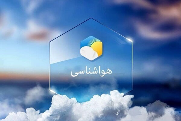 **انباشت آلاینده‌ها در روزهای ابتدایی هفته …