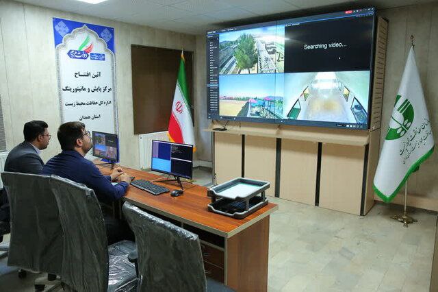 **افتتاح بی‌سیم دیجیتال و مرکز مانیتورینگ …