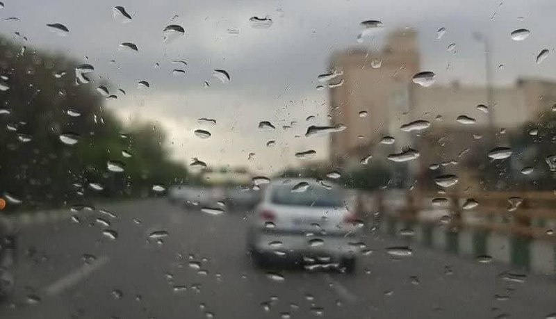 ***☔️***آغاز بارش پراکنده باران از فردا