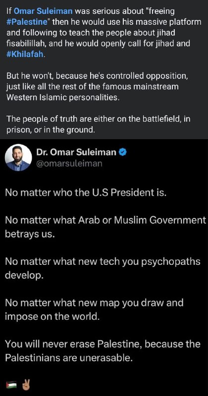 If Omar Suleiman was serious about …