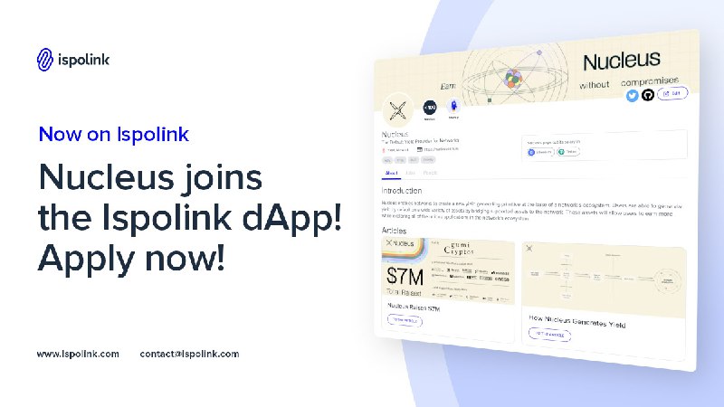 *****?*** Nucleus joins the Ispolink Platform**!