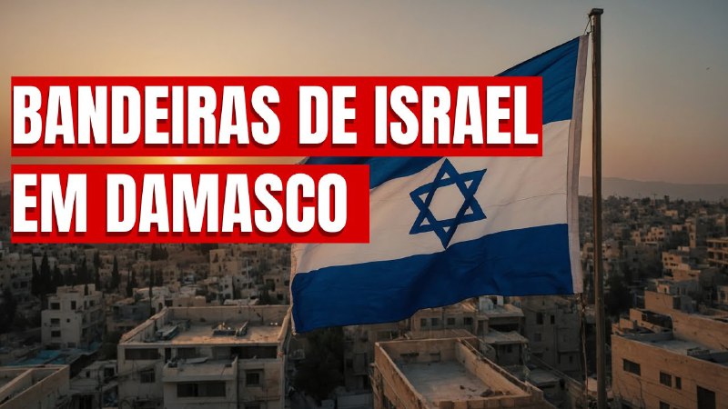 BANDEIRAS DE ISRAEL EM DAMASCO