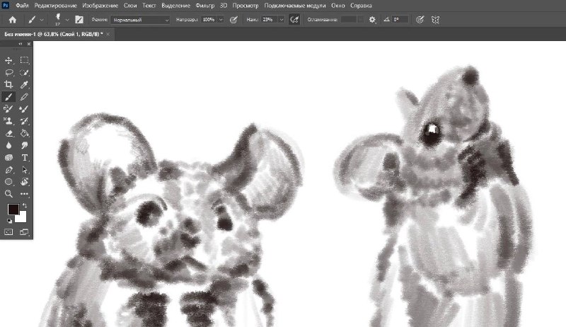 процесс***🌾******🌿******🐁***