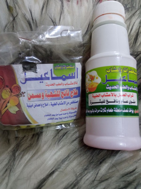 شراب العسل بل حلبه علاج فاتح …