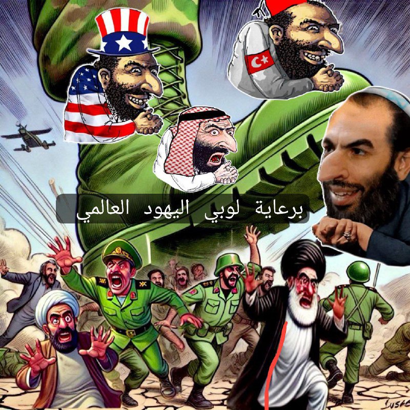 إدارة المشاهد
