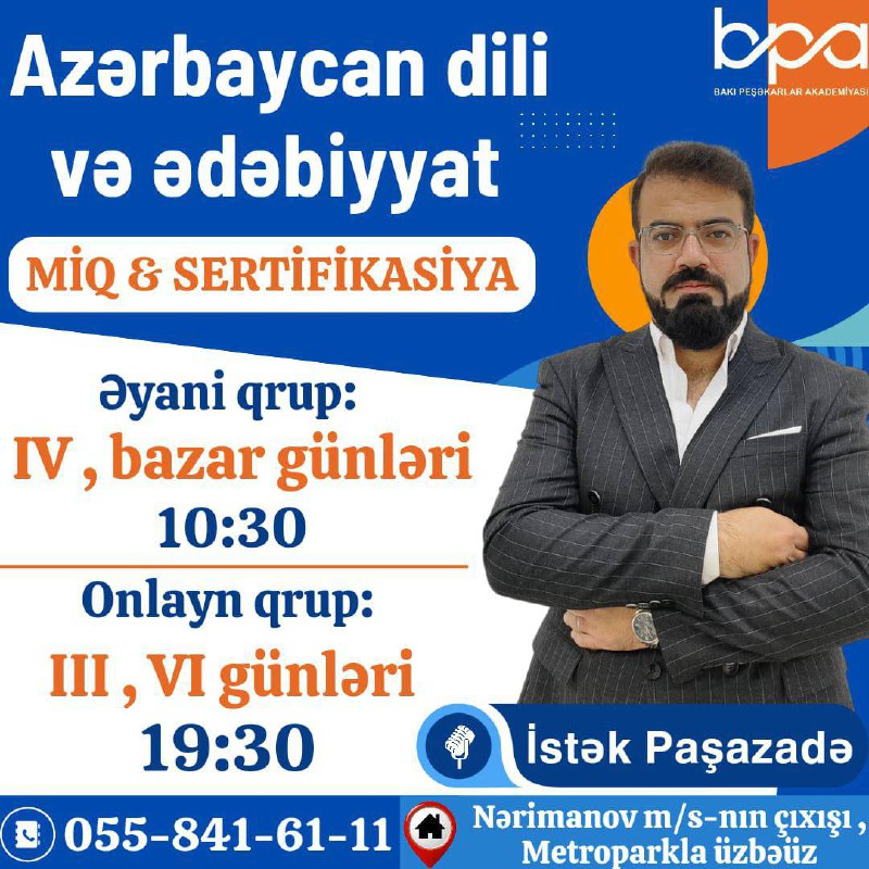 Azərbaycan dili, Ədəbiyyat və Kurikulum — …