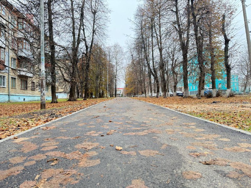 Новомосковск - город у истока ДОНА