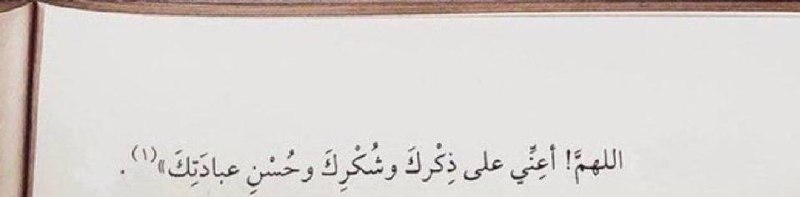 قق/غيمة أجر 📿🤍 .