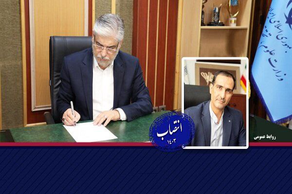 سرپرست سازمان سنجش آموزش کشور منصوب …