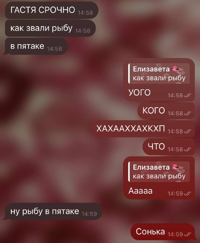 С добрым утром
