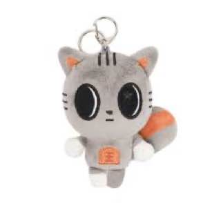 urgent wtb dagonyang plush keyring