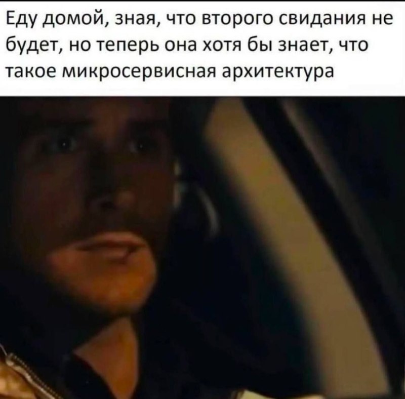 [#отподписчика](?q=%23%D0%BE%D1%82%D0%BF%D0%BE%D0%B4%D0%BF%D0%B8%D1%81%D1%87%D0%B8%D0%BA%D0%B0)