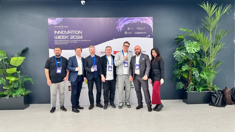 Поучаствовал сегодня в рамках Innovation week …