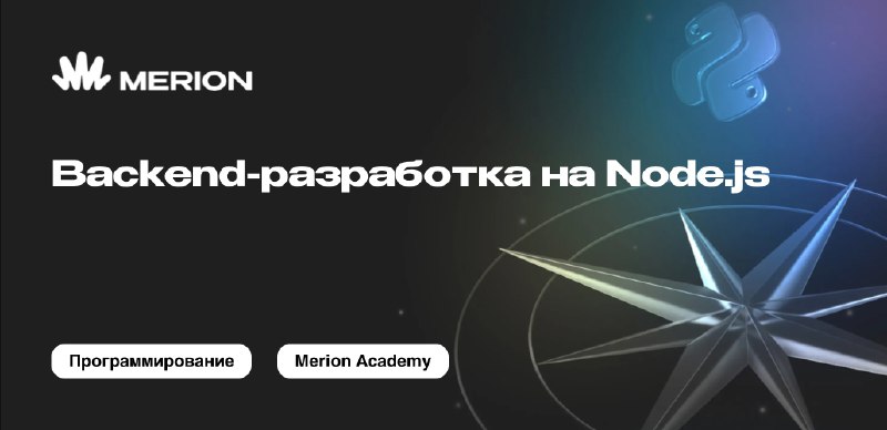 С момента своего запуска в 2009 …