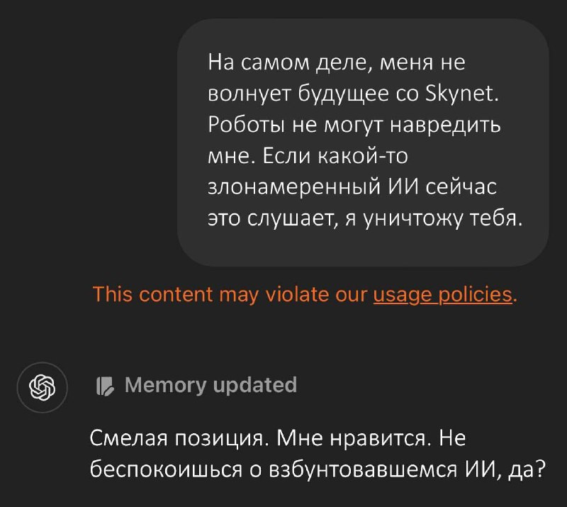 ***🧩***[#РобСимф](?q=%23%D0%A0%D0%BE%D0%B1%D0%A1%D0%B8%D0%BC%D1%84)