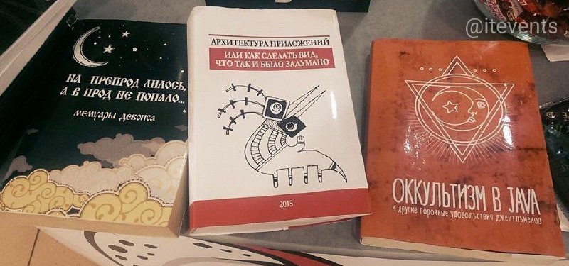 Мои настольные книги ***📚***