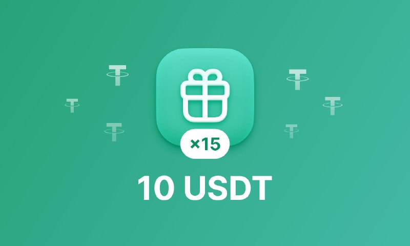 ***🎁*** **Розыгрыш** *****🪙***** **10 USDT ($10.01)**