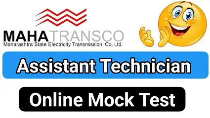 Mahatransco Technician Free Online Mock Test