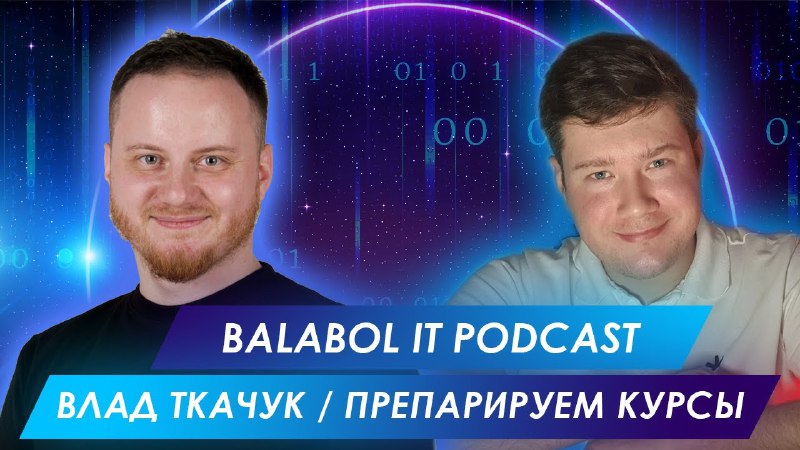 ***🚀******🚀******🚀*** Нароооод, я тут с такими …