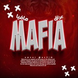اذاعة الـ 𝐈𝐑𝐀𝐐 𝐌𝐀𝐅𝐈𝐀⛧