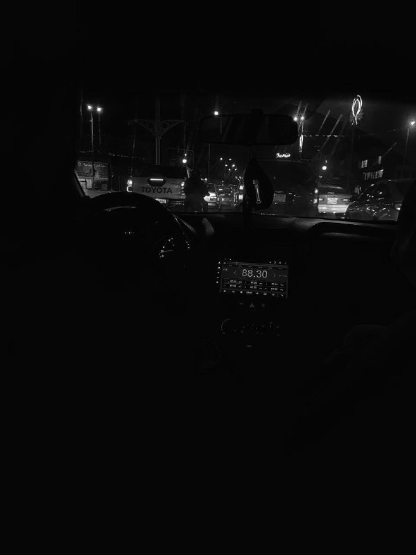 - خِفَّة