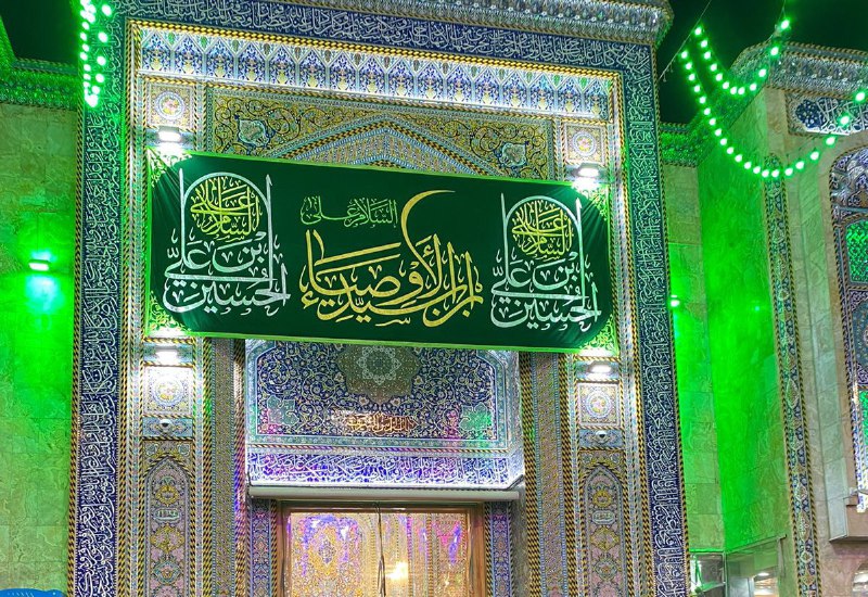 - خِفَّة