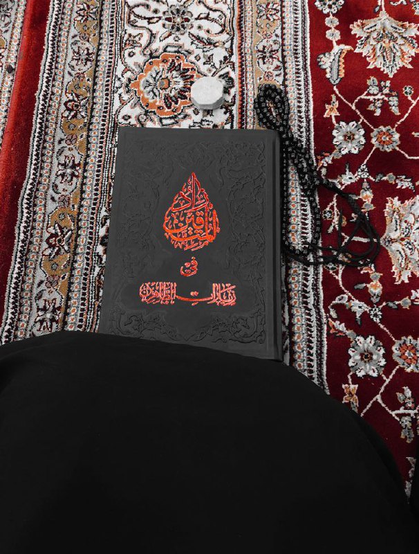 - خِفَّة