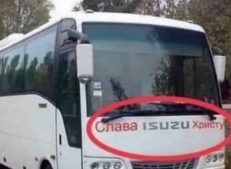 Хребты Безумия