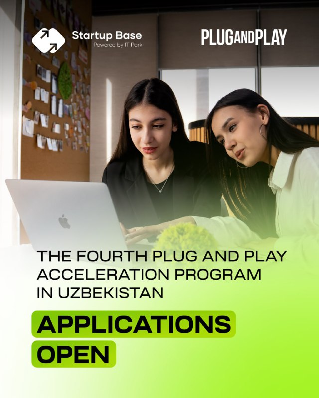 **Plug and Play открыл прием заявок …