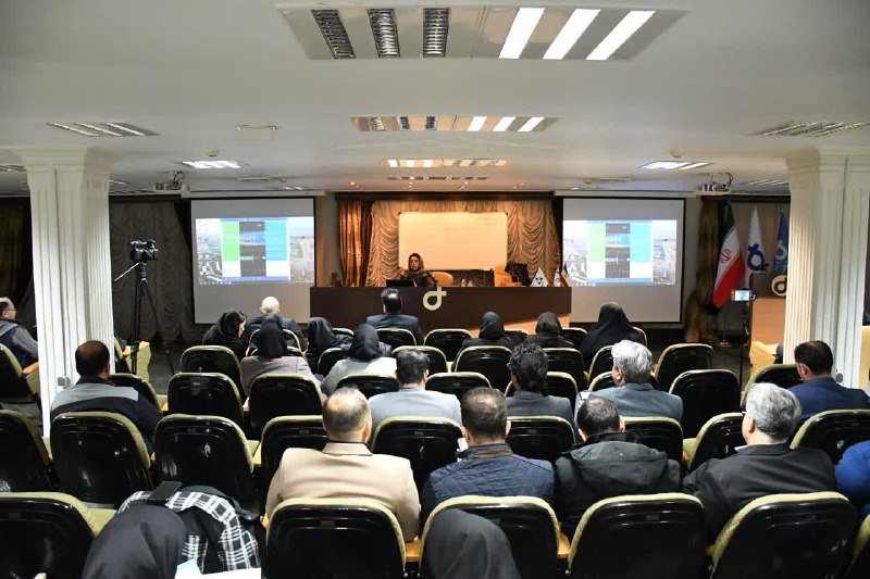 گروه صنعتی ايران ترانسفو