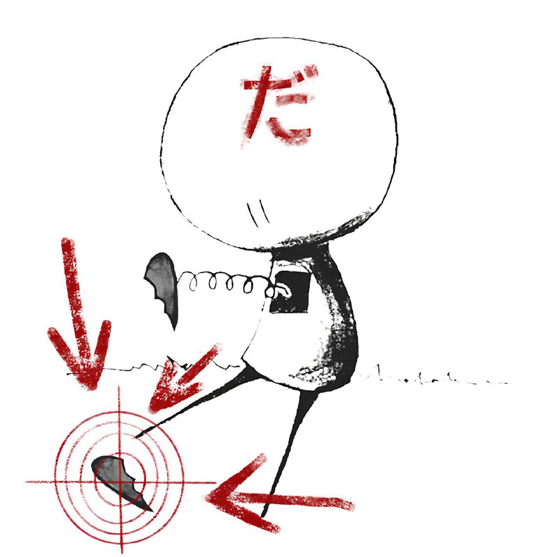 Реквием по тебе feat. [Neea](https://t.me/its_neea)