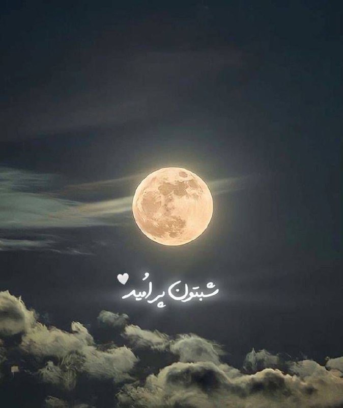 *وقتی فکر می‌کنی