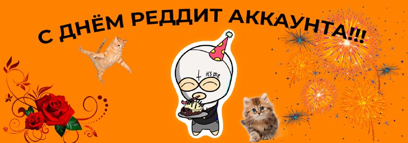 ***🚨***ВсЕм ПрИфФки в эТОм 4атикЕ! ***🚨***